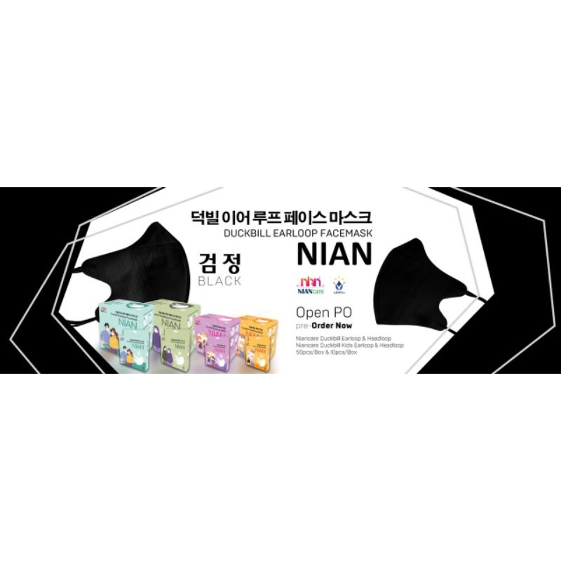 Masker Medis Nian Care Duckbill Hijab Headloop - BLACK