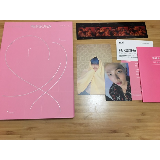 BTS Persona version 4 (Dionysus)