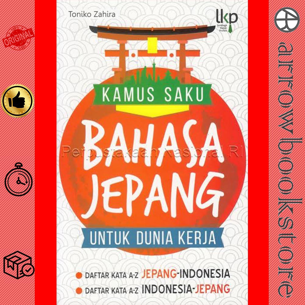 Buku Kamus Saku Bahasa Jepang untuk Dunia Kerja - Toniko Zahira