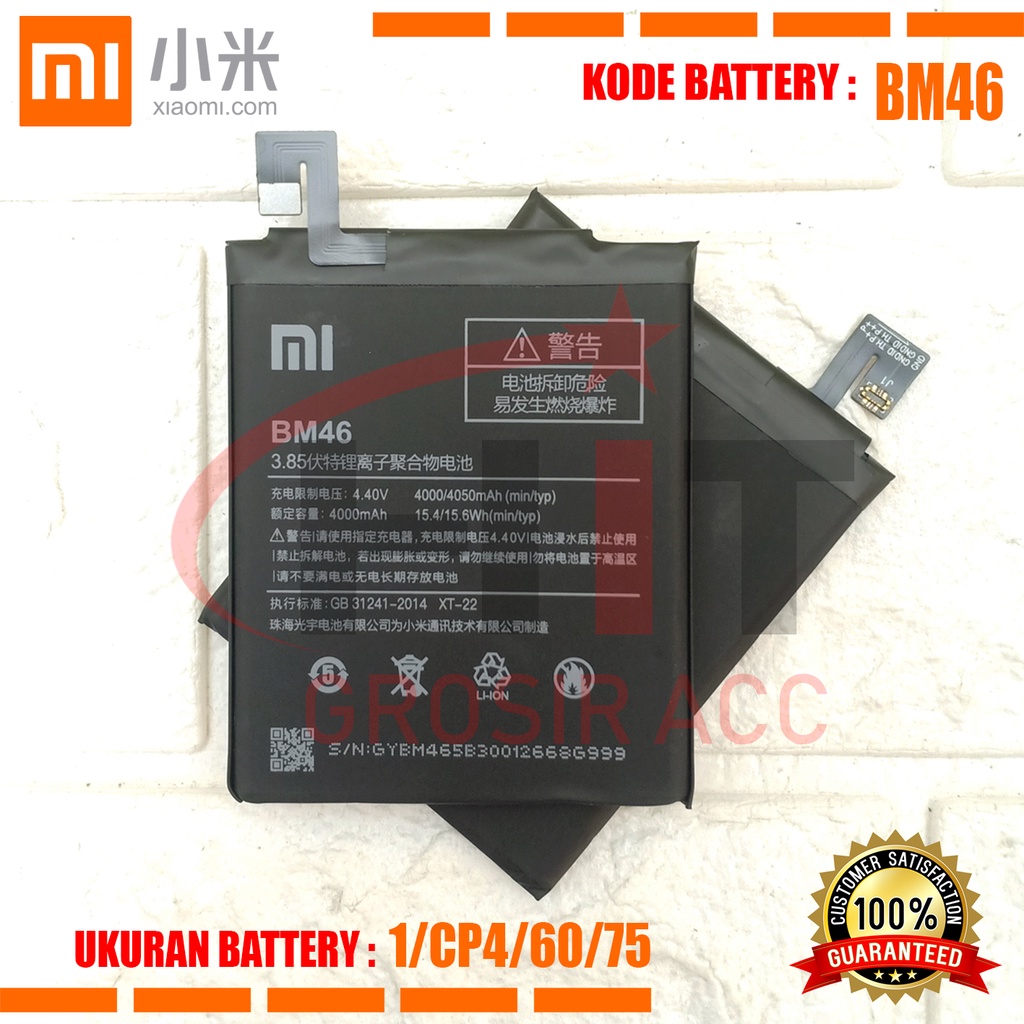 Baterai Battery XiaoMi BM46 Redmi Note 3 Pro Original