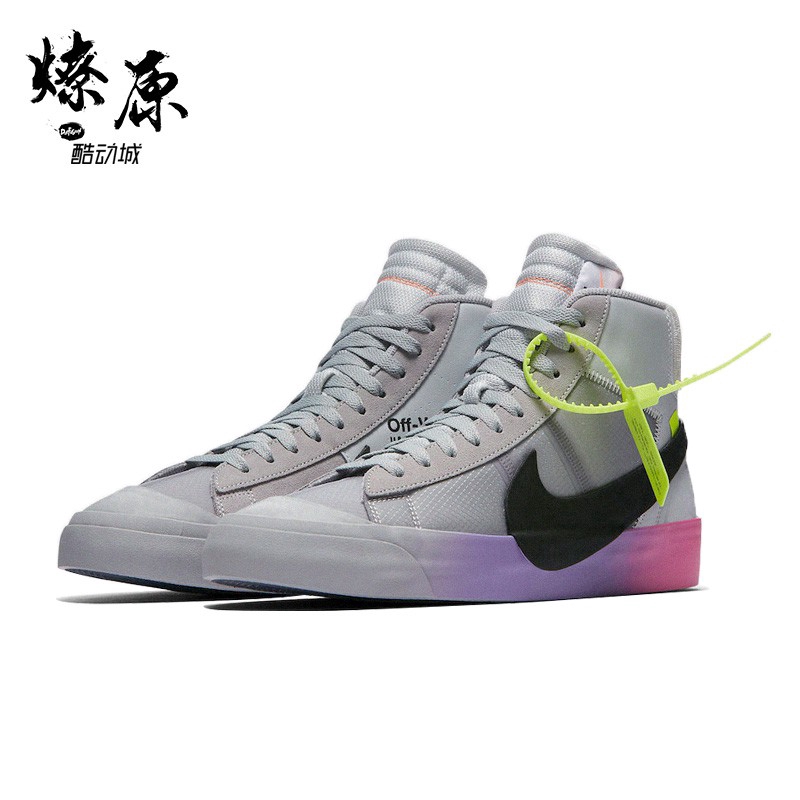 nike aa3832