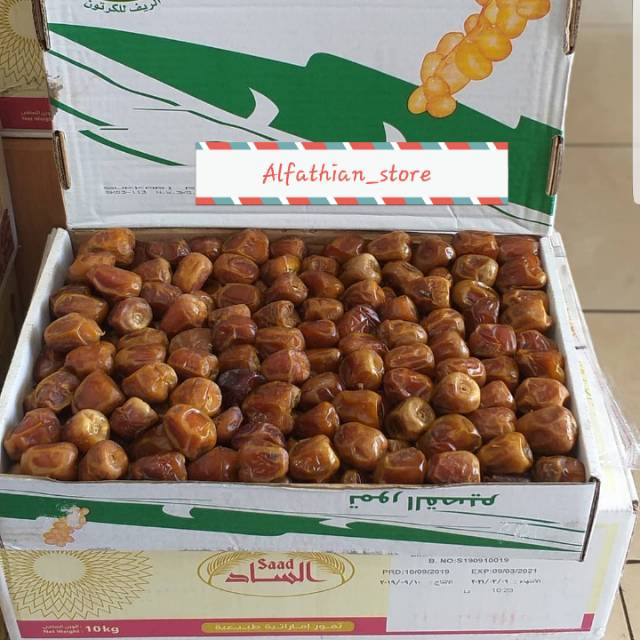 

Kurma Sukari Alqassim