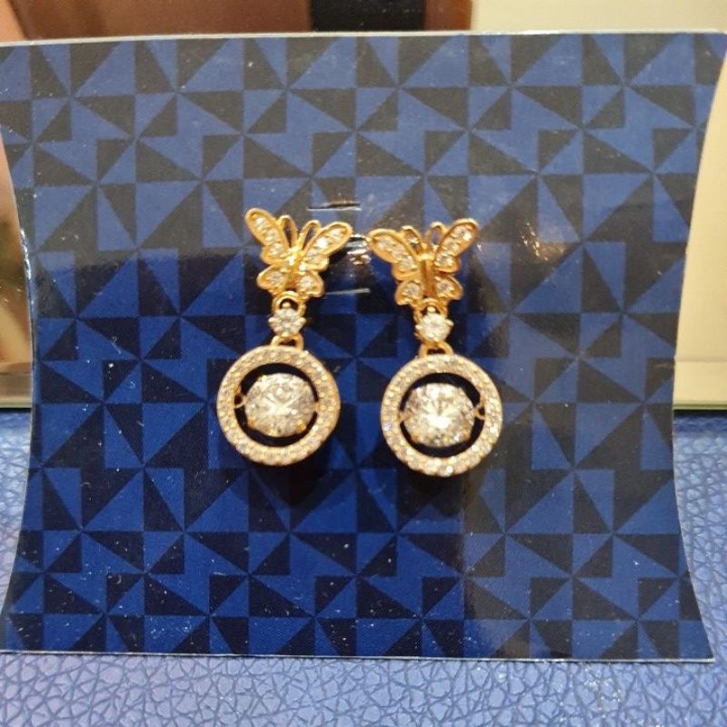 Anting Dancing Stone