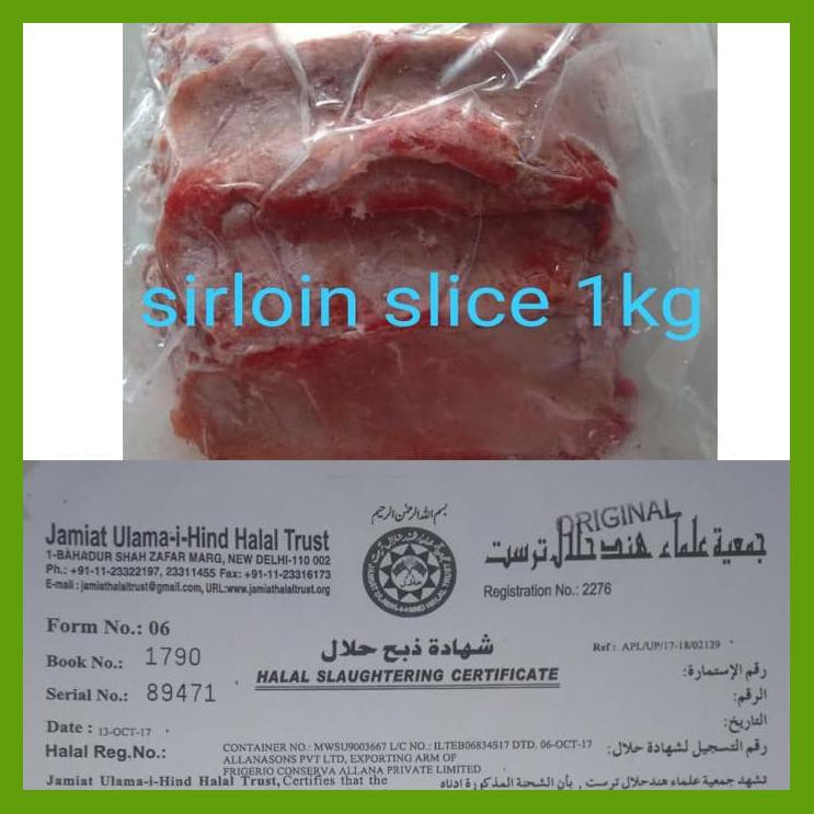 

SIRLOIN SLICE HALAL 1KG