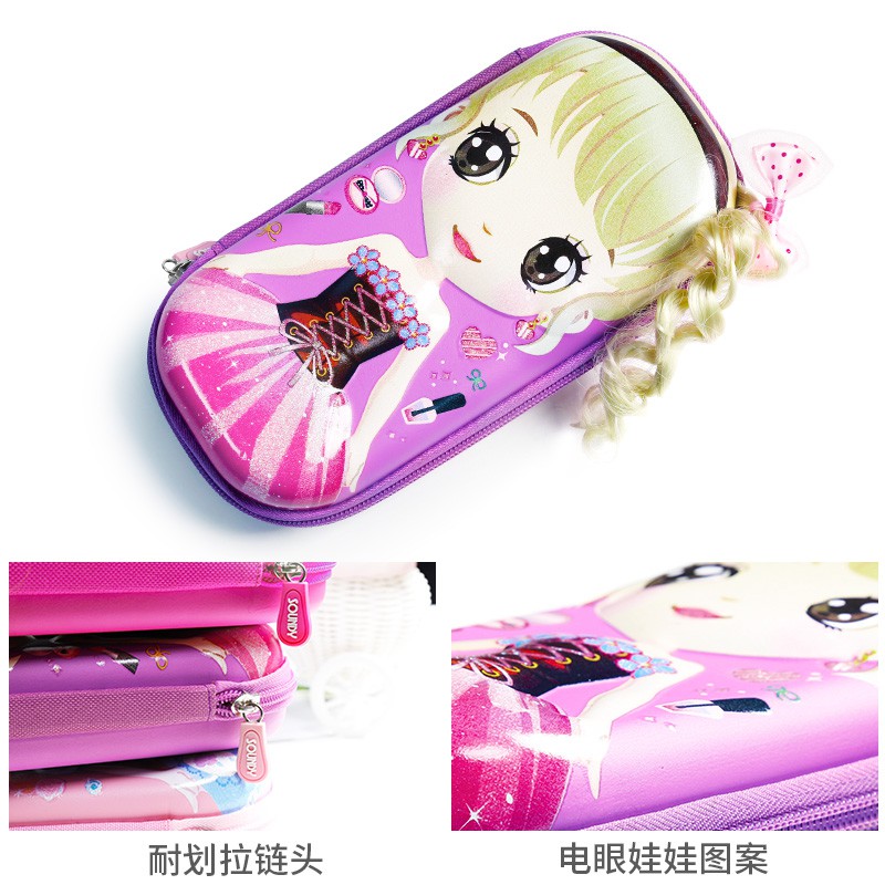 Korean Edition Pencil Box Kawaii Super Large Capacity