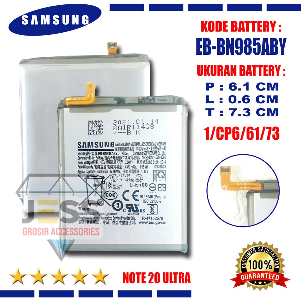 Baterai Original SAMSUNG Galaxy NOTE 20 Ultra &amp; N985F &amp; SM-N985F &amp; NOTE 20 Ultra 5G &amp; N986B &amp;  SM-N986B Kode Battery EB-BN985ABY