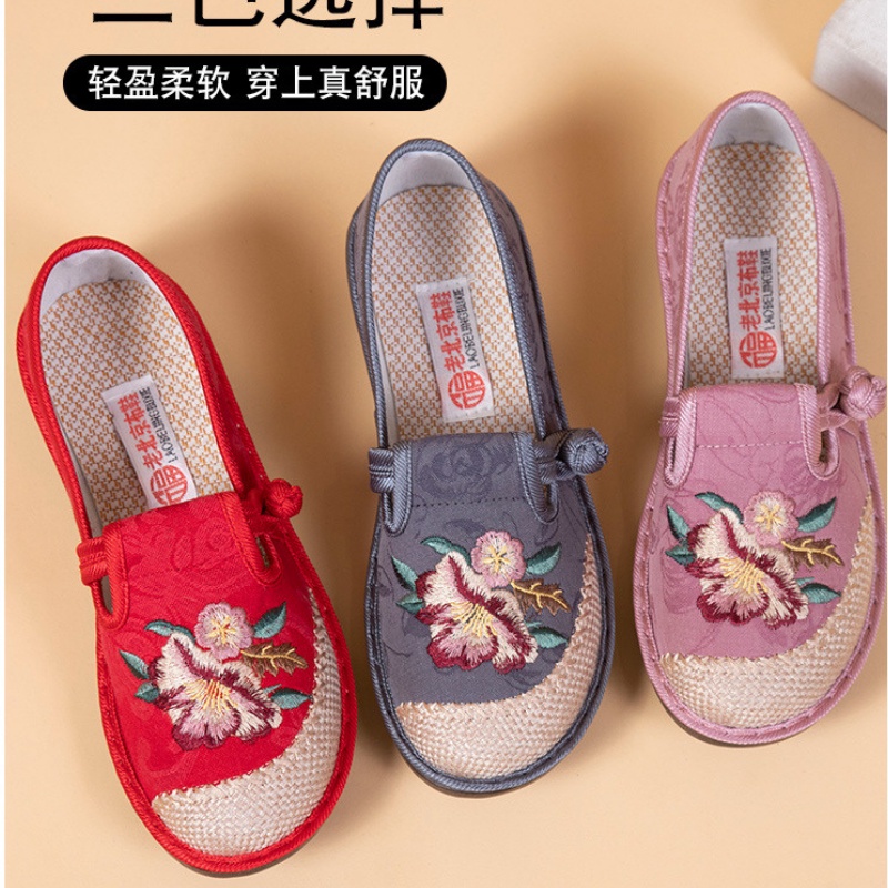 Sepatu Flat Wanita Bahan Lapisan Atas Kain Ujung Bulat Motif Bordir Tenun Hanfu Gaya Etnis Beijing B