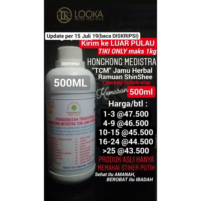 Jamu TCM Herbal Hongkong Medistra Shinshee Original 500ml - ju076