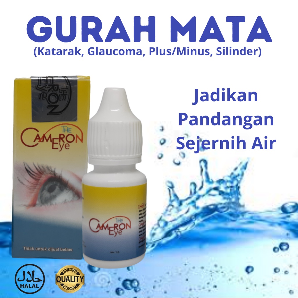 PROMO TETES GURAH MATA HERBAL No.2 / GURAH MATA / TETES GURAH / TETES MATA / TERLARIS / SYIFA MATA