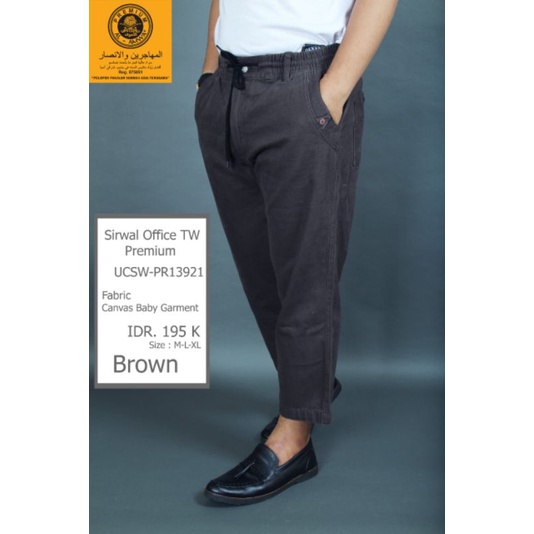 Sirwal Office Al Amwa Terbaru-Celana Sirwal Al Amwa Terbaru