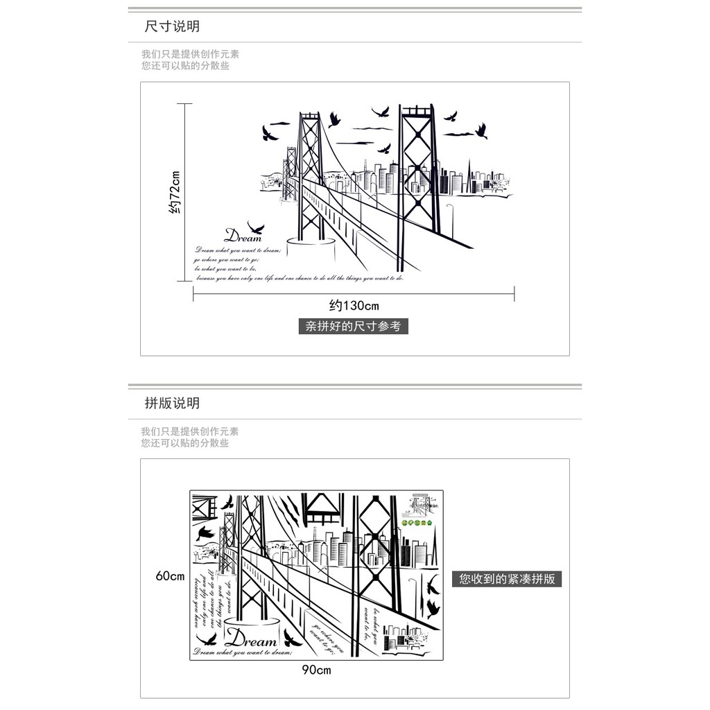 Reliza Wall Sticker San Francisco Bridge Stiker Dinsing Jembatan Kota LDR