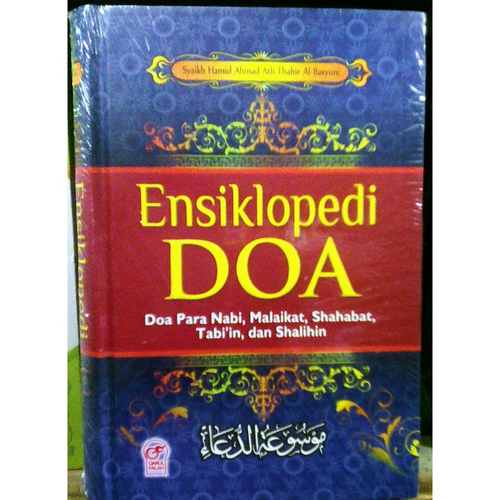 Unik ENSIKLOPEDI DOA  PARA NABI MALAIKAT  SAHABAT  TABI IN  SHALIHINN Murah