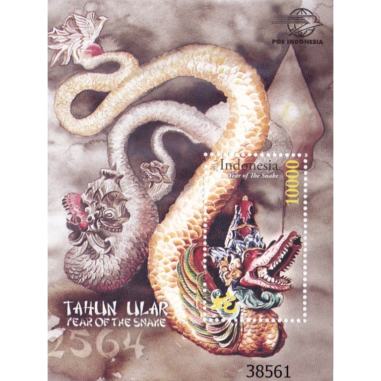 

Perangko Indonesia 2013 Tahun Ular Souvenir sheet MNH