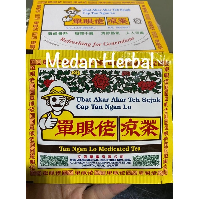 

[ COD ] Tan Ngan Lo Medicated Tea (Ubat Akar Akar Teh Sejuk Cap Tan Ngan Lo) BERGARANSI Kode 39
