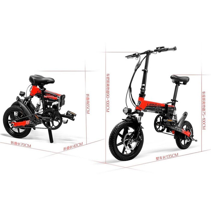 Lankeleisi Sepeda Elektrik Lipat Smart Moped G100 Motor 400W