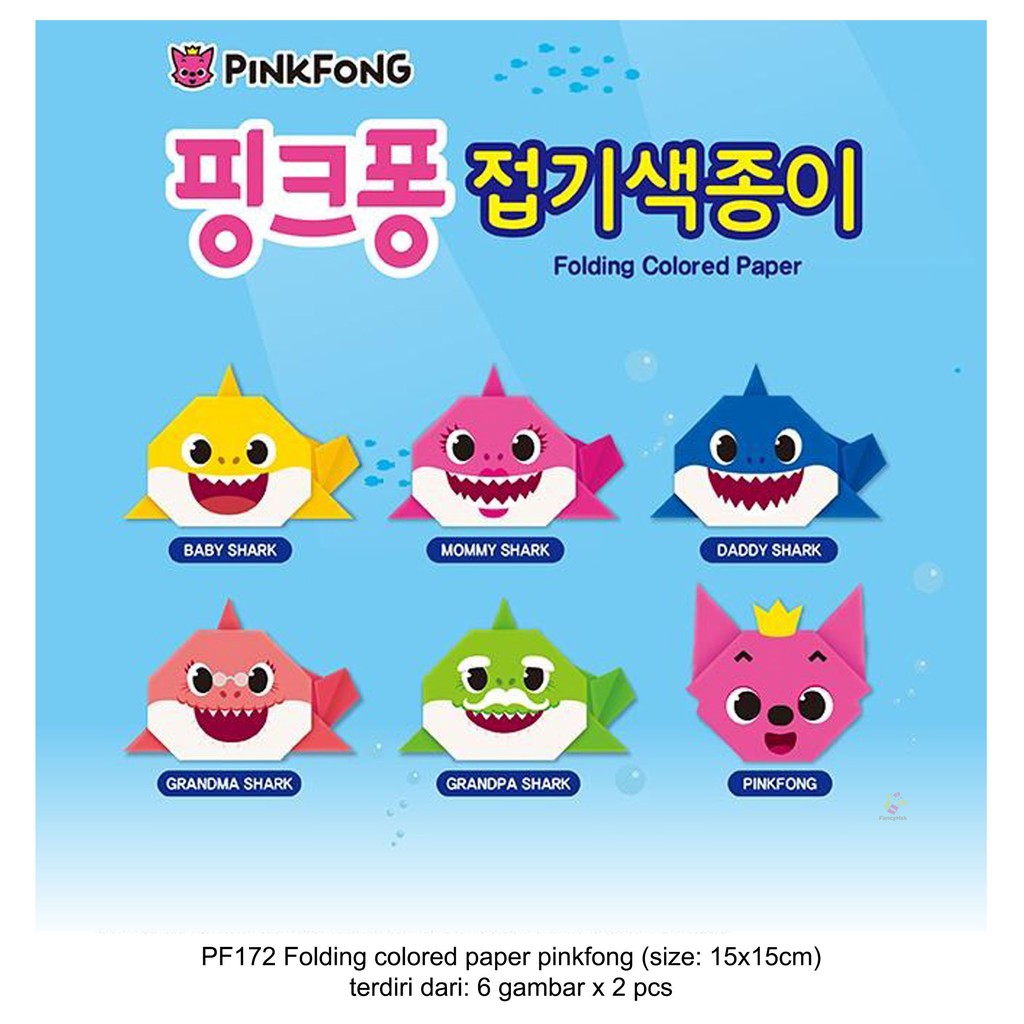 

ORI KOREA FOLDING COLORED PAPER PINKFONG - PF172