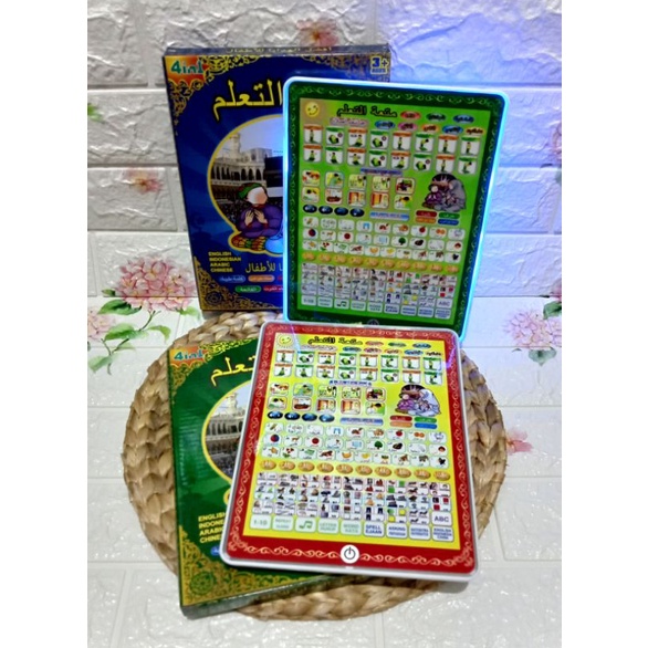 mainan playpad 4 bahasa,playpad muslim,playpad 2 bahasa,buku pintar elektronik USB original SNI-4 bahasa