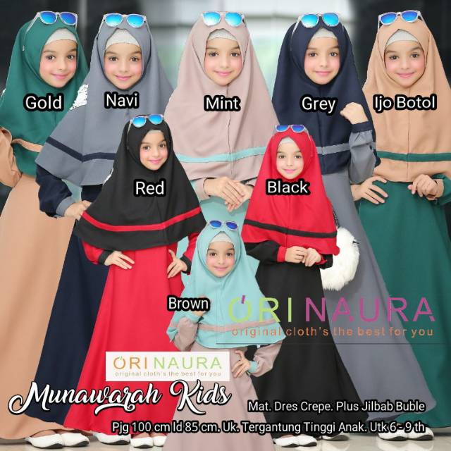 Syari anak