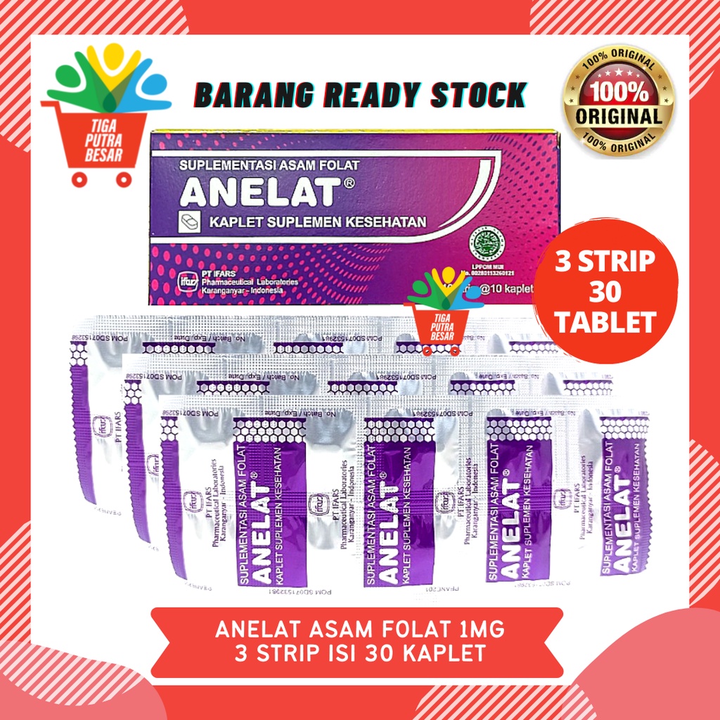 ANELAT ASAM FOLAT 1 MG / SUPLEMEN KESEHATAN 3 STRIP 30 KAPLET