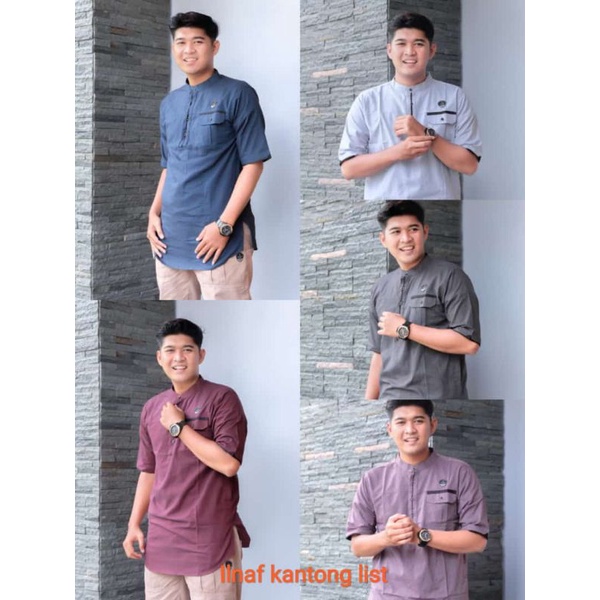 KURTAH ILNAF || AL - KAUTSAR KANTONG DEPAN LIST HITAM