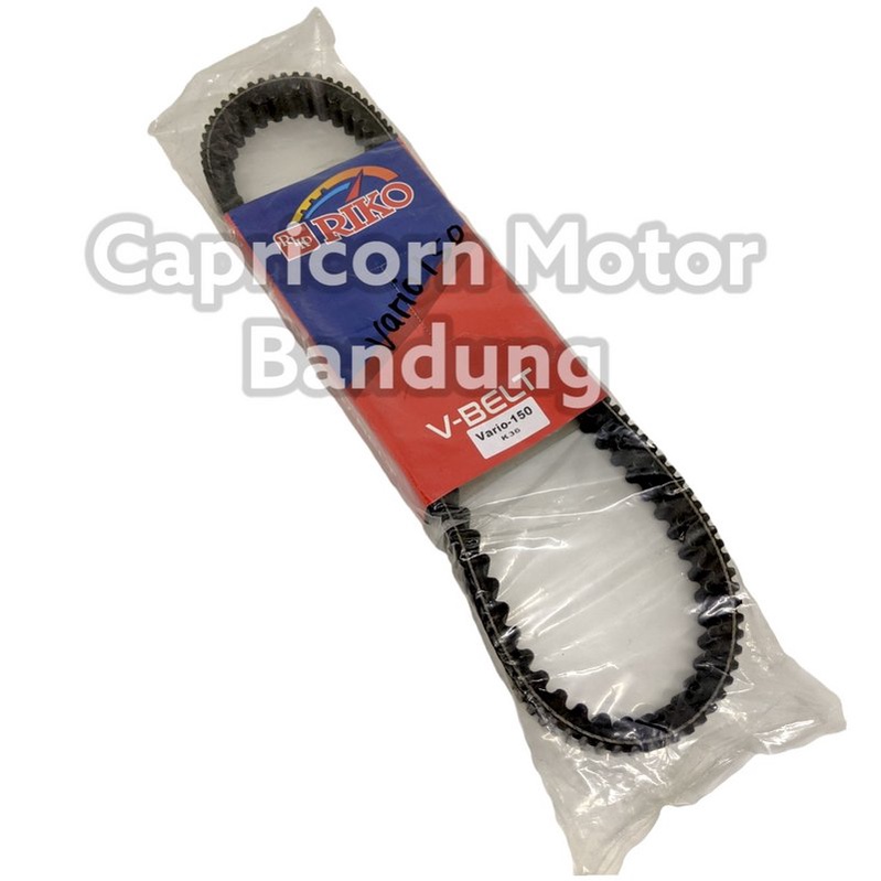 VAN BELT VANBELT VARIO 150 RIKO VBELT VBEL