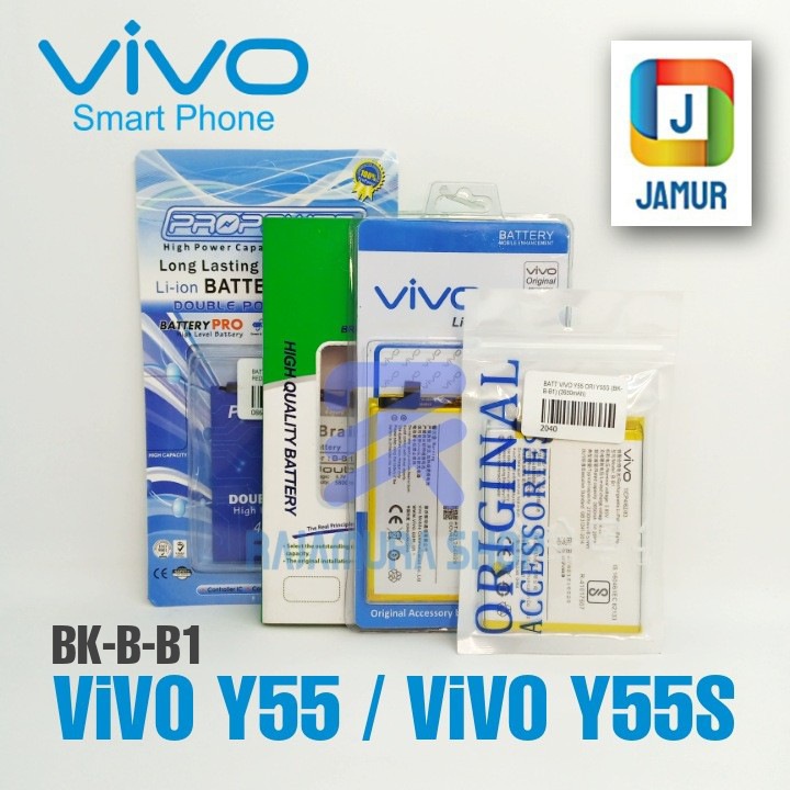 BATERAI VIVO Y55 BK-B-B1 BATERAI VIVO Y55S BATRE VIVO Y55 BATRE VIVO Y55S BATRAI VIVO Y55 BATRAI VIV