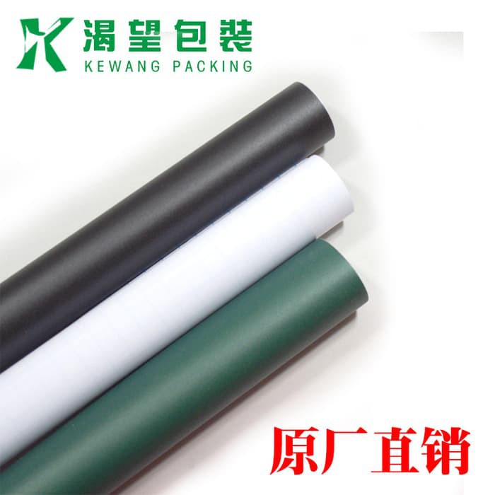 

Vinyl 45x200 Removable Wall Stickers GREENboard BLACKboard WHITEboard Papan Tulis Sticker Dinding