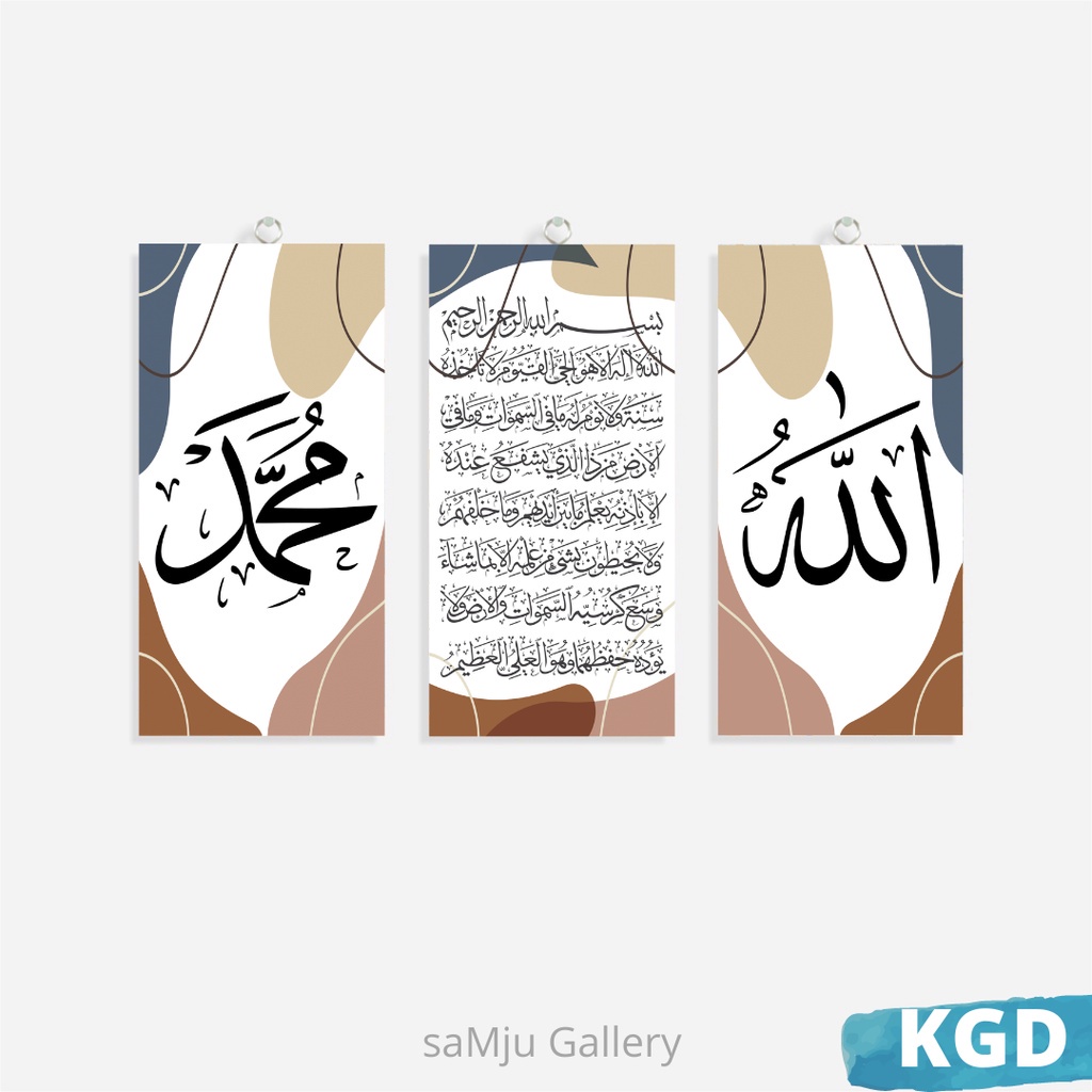 saMju Poster Dinding Poster Kamar Kayu Aesthetic Kaligrafi SET KGD