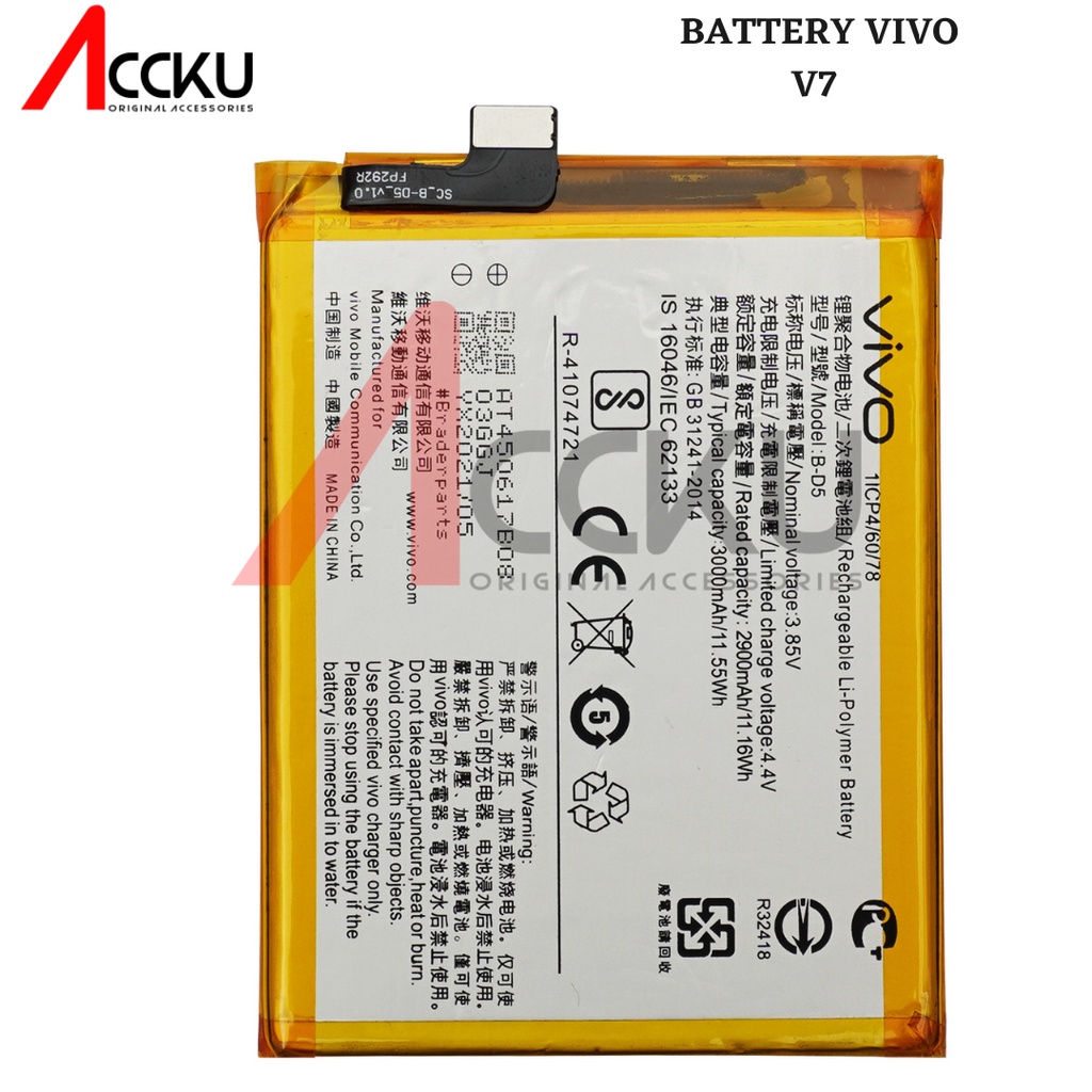 BATERAI VIVO V7 B-D5 BD5 BATTERY VIVO B-D5 VIVO V7 ORIGINAL