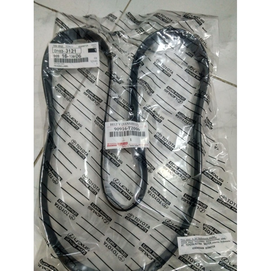 VAN BELT / V - BELT INNOVA DIESEL ORI