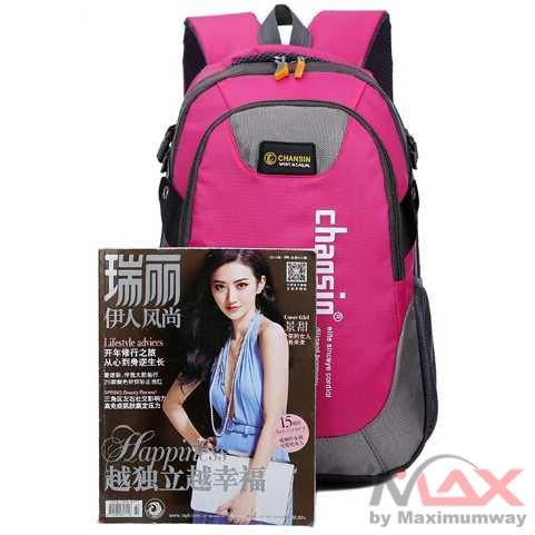 CHANSIN Tas Ransel Backpack Sport Casual Waterproof - HY-117 Warna Hitam