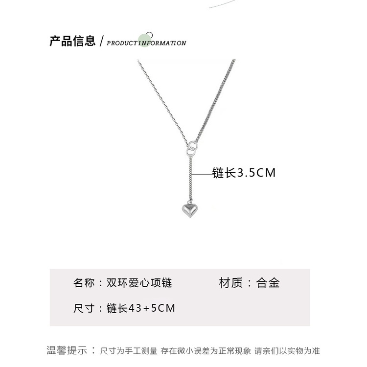 Gaya Korea sederhana double cincin cinta liontin kalung untuk wanita ins gaya dingin temperamen tren