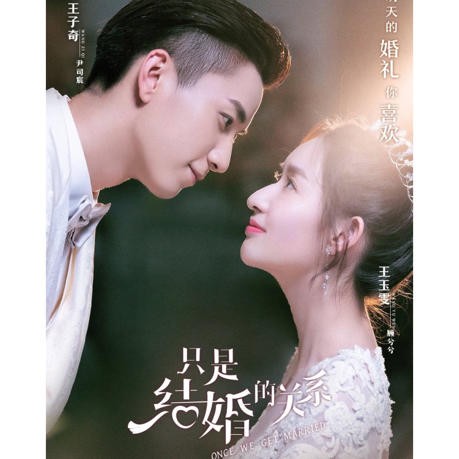 Once we get married ep 9