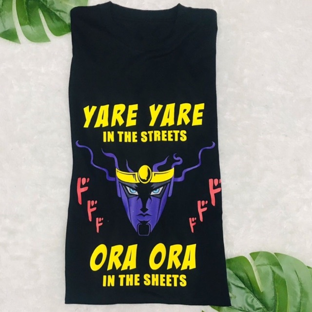 Kaos Jotaro Ora Ora Jojo Bizzare Adventure