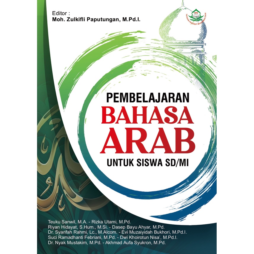 Jual Pembelajaran Bahasa Arab Untuk Siswa SD/MI | Shopee Indonesia