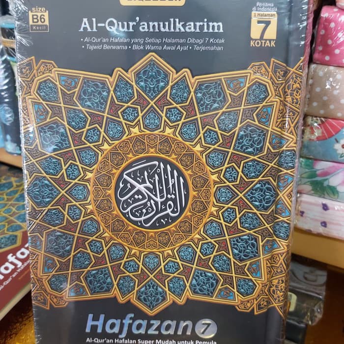 Al Quranulkarim Hafazan B6