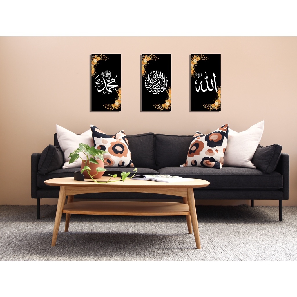 Hiasan Dinding Kaligrafi Islami Ruang Tamu Pajangan Dinding Islami Kaligrafi Dekorasi Dinding Kaligr