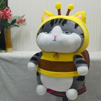 Boneka Kucing Lebah 31"/85cm/Cute Animal/Boneka Furyu Cat Bete/Boneka Cat Badmood
