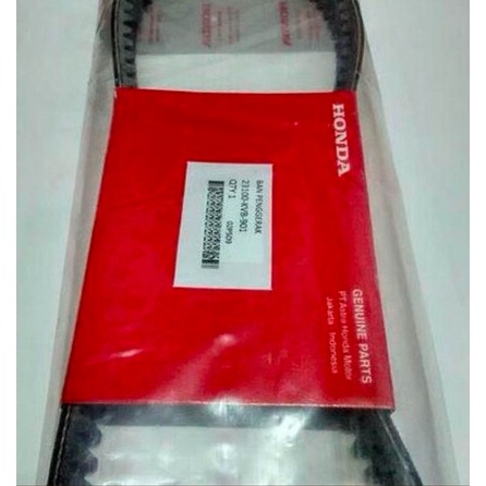 VANBELT ONLY MOTOR HONDA VARIO 110 KVB