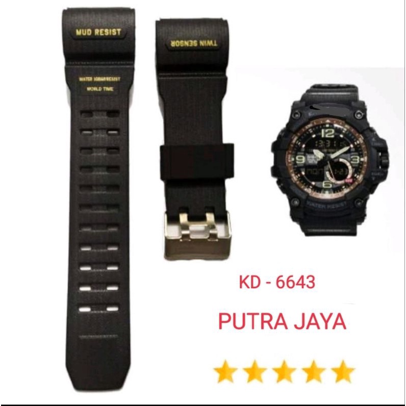 ( 6643 )strap jam tangan  tali karet tali jam silicon murah