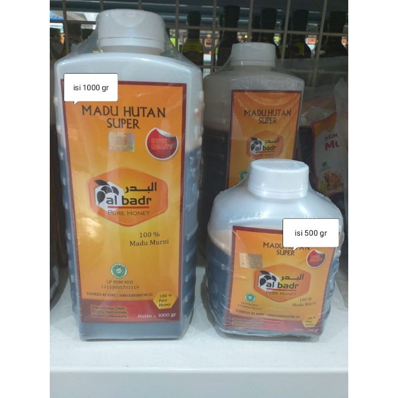 

Madu Hutan Al Badr 1000 gr