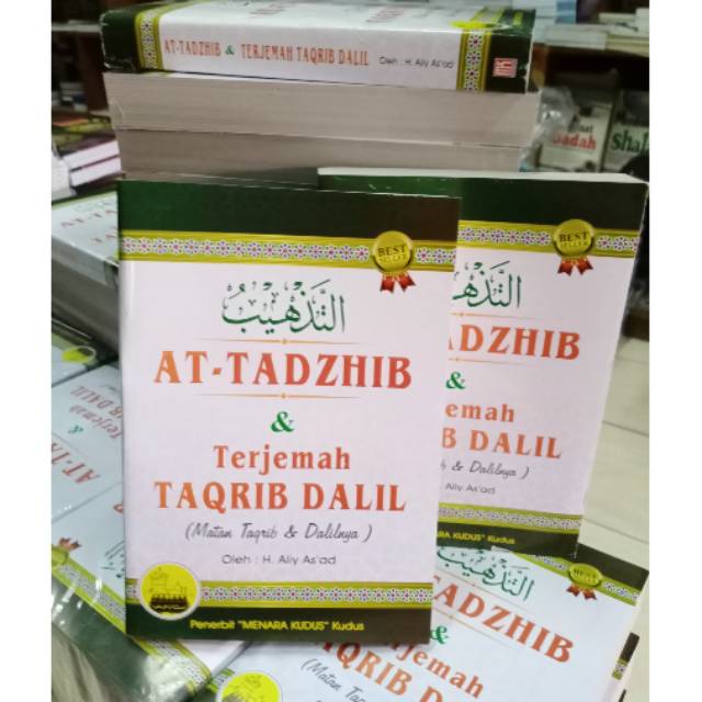 Jual At Tadzhib Dan Terjemah Taqrib Dalil | Shopee Indonesia