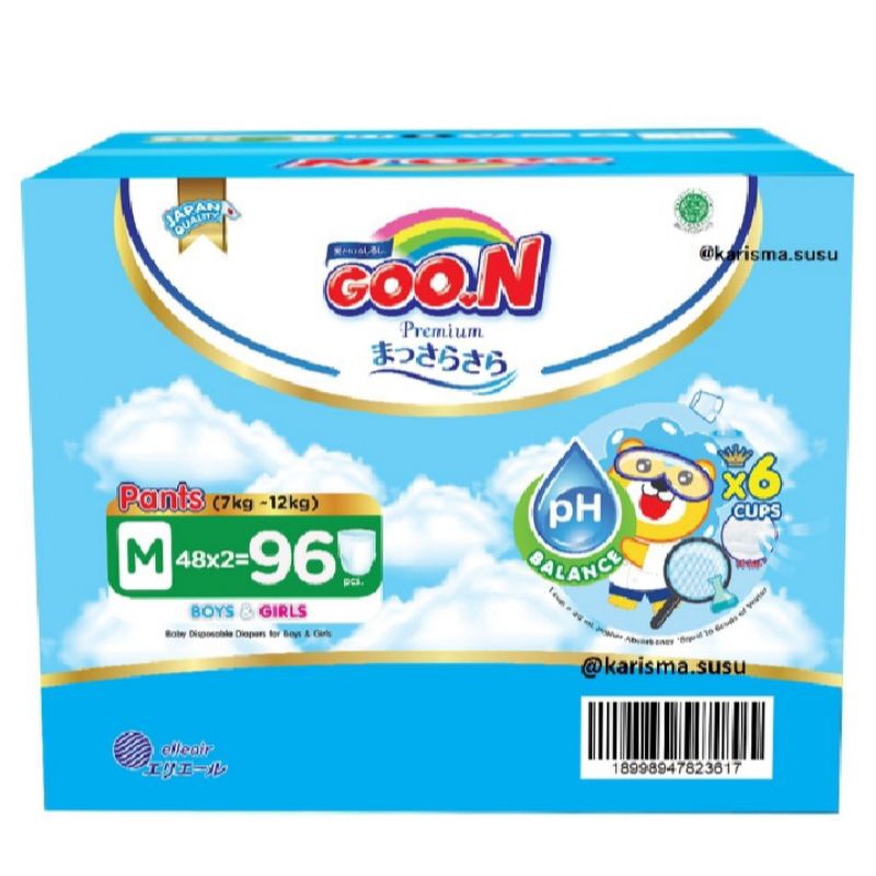 GOON PREMIUM MASARASARA PANTS | SPECIAL BOX M96/L80