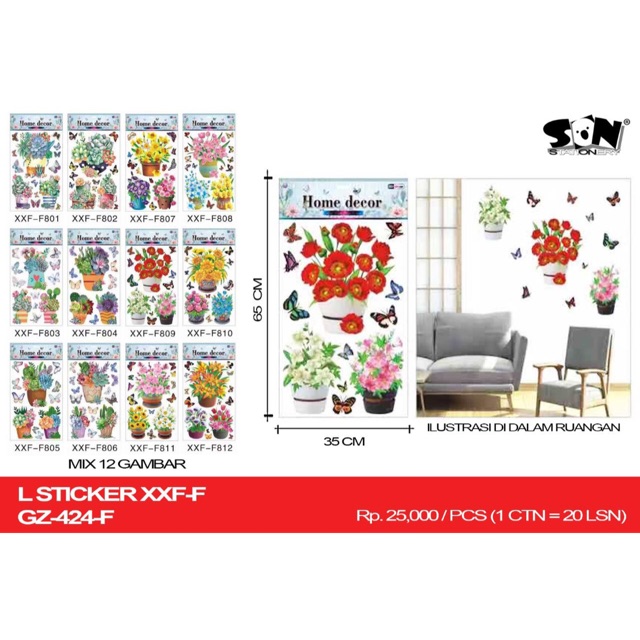 

Wall sticker flower 2019