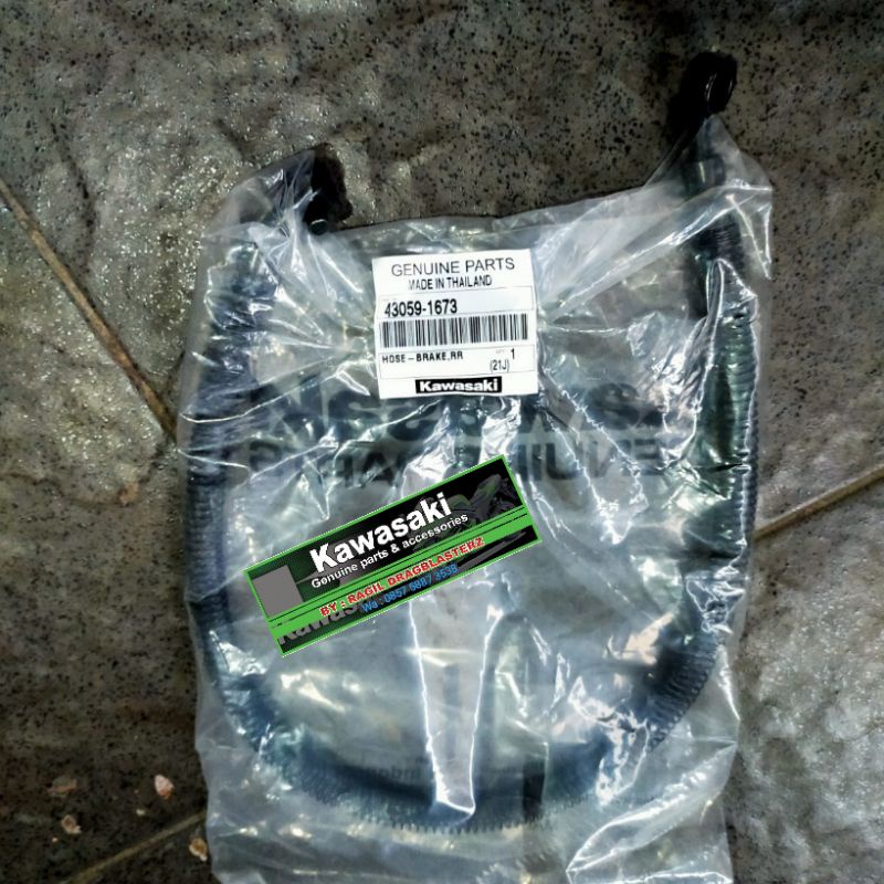 selang rem belakang ninja r ninja ss original