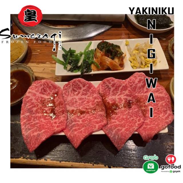 

Beef yakiniku nigiwai slice daging frozen food sumeragi HALAL