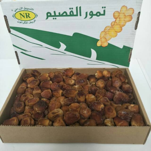 

Kurma Sukari Al khams