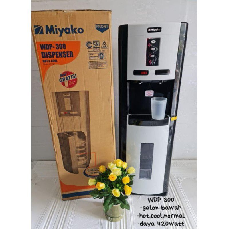 DISPENSER MIYAKO WDP 300 DISPENSER GALON BAWAH/ Dispenser Galon Bawah Miyako WDP-200 H (HOT dan NORMAL)