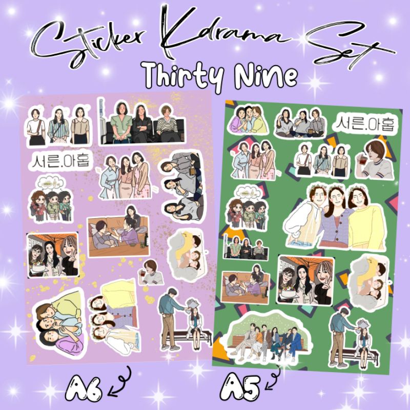 

Sticker custome Kdrama Thirty Nine Cartoon Version