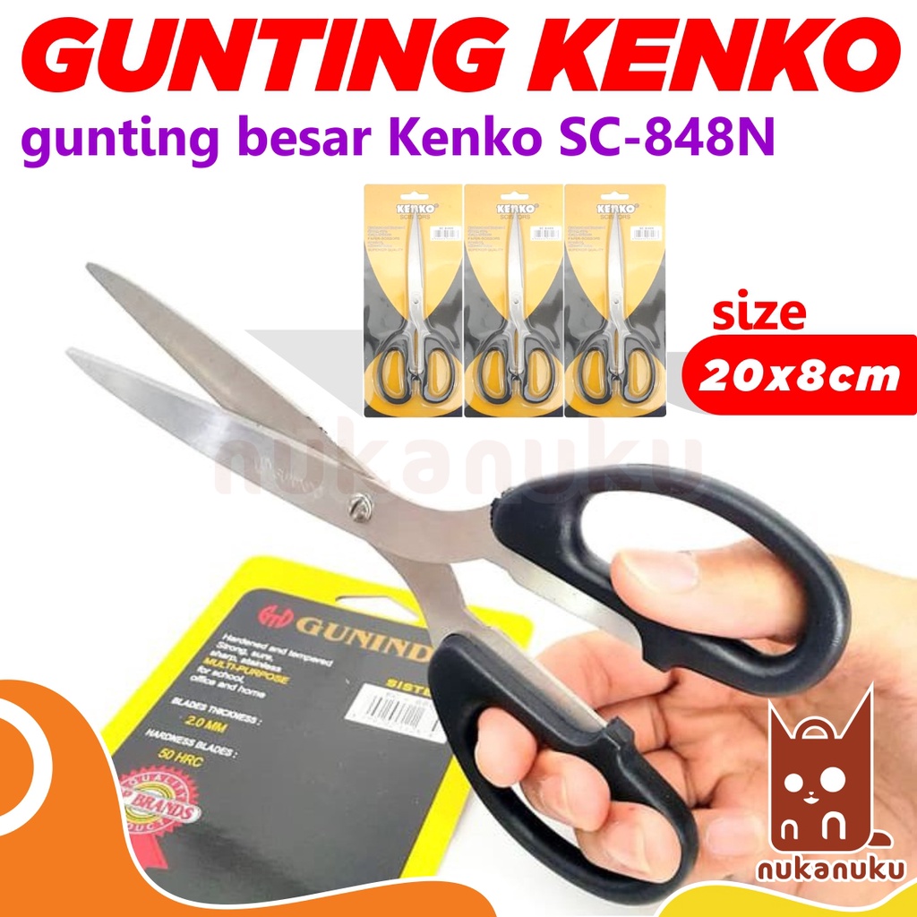 

NUKANUKU Gunting Besar Kenko SC-848N / Gunting Kertas Kenko 20x8cm